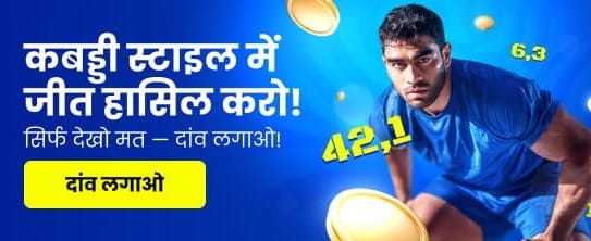 Exclusive Bonuses Await You Now