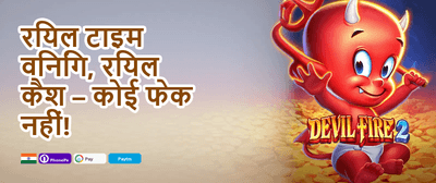 200 Free Spins on Sweet Bonanza